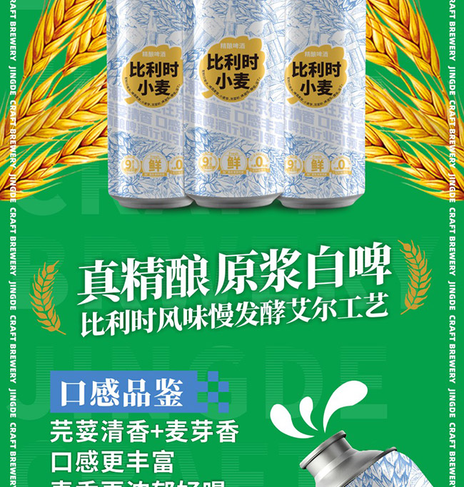 ���±����rС�����ơ�ơ�12�� 970ml��