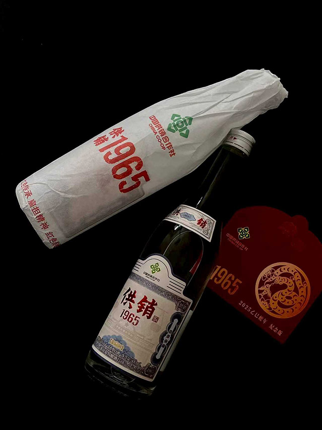 ���N1965���t���(d��n)�������͡�42��500ml��